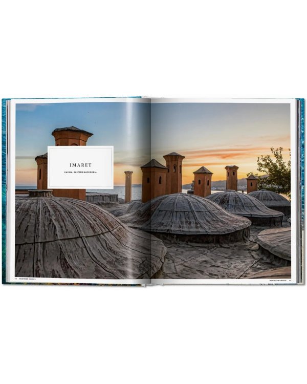 Great Escapes Greece. The Hotel Book