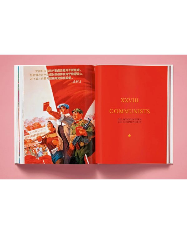 Chinese Propaganda Posters