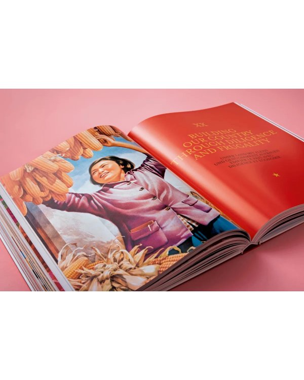 Chinese Propaganda Posters