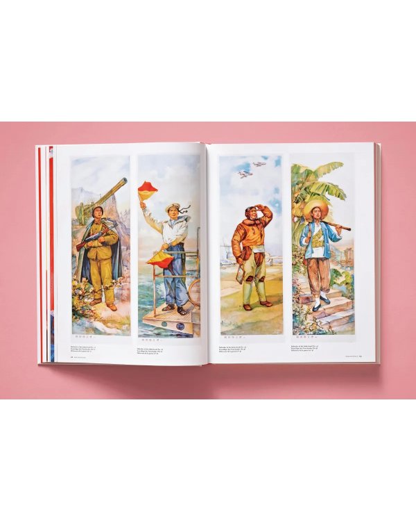 Chinese Propaganda Posters