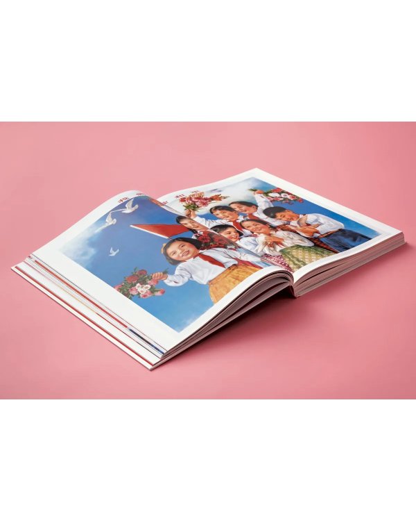 Chinese Propaganda Posters