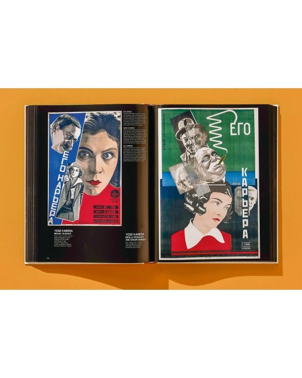 Film Posters of the Russian Avant-Garde