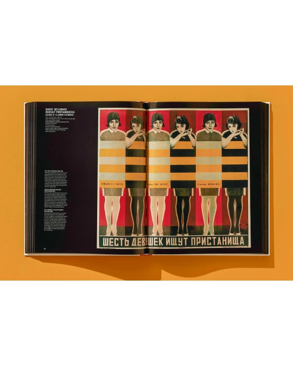 Film Posters of the Russian Avant-Garde