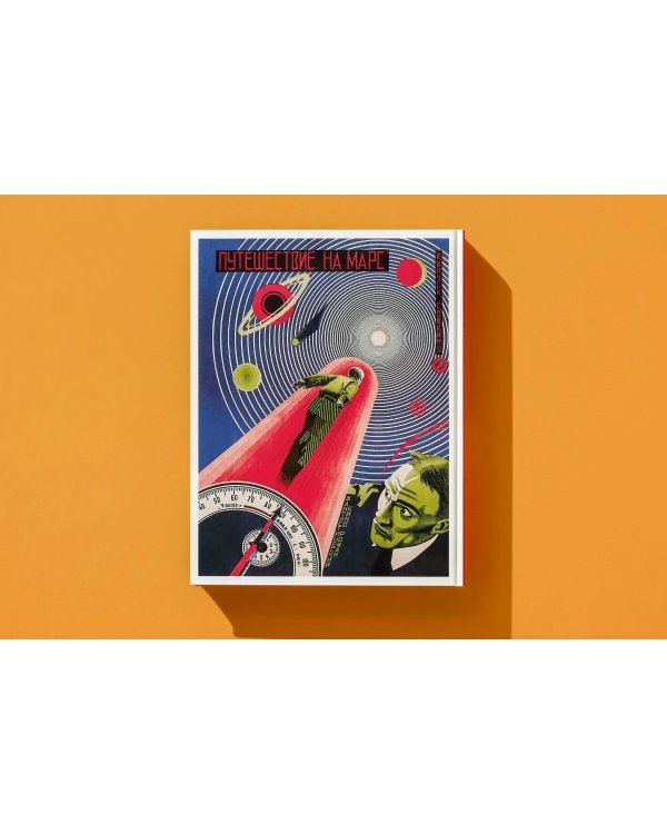 Film Posters of the Russian Avant-Garde