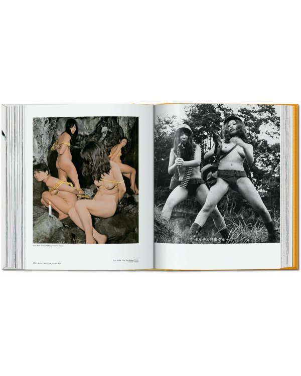 Dian Hanson’s: The History of Men’s Magazines. Vol. 5: 1970s At the Newsstand