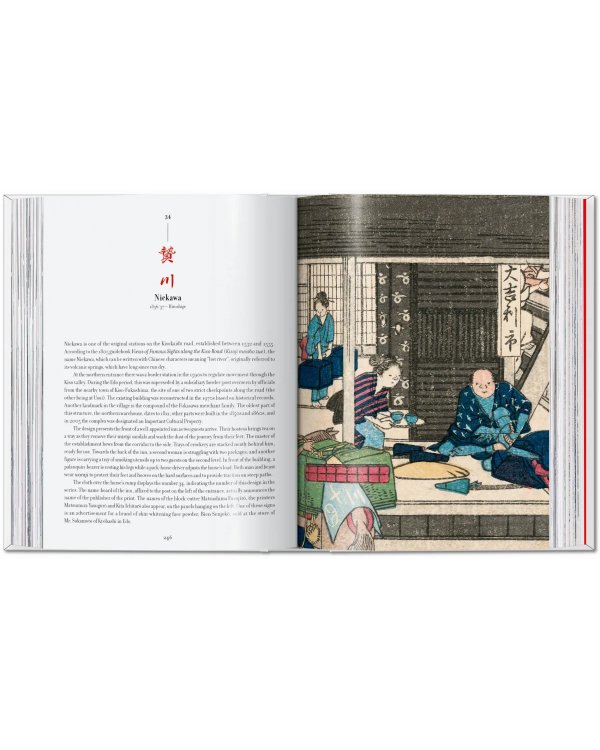 Hiroshige & Eisen. The Sixty-Nine Stations along the Kisokaido. 40th Ed.