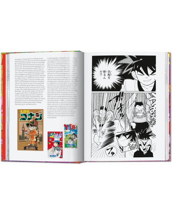 100 Manga Artists. 40th Ed.
