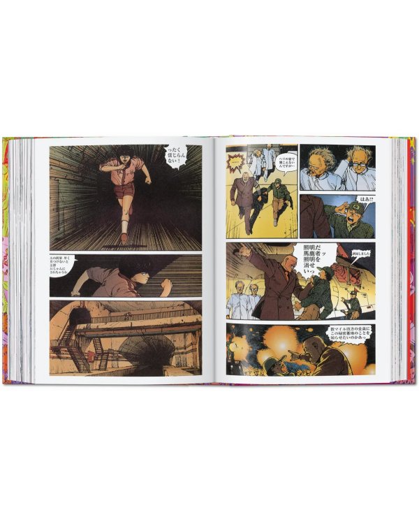 100 Manga Artists. 40th Ed.