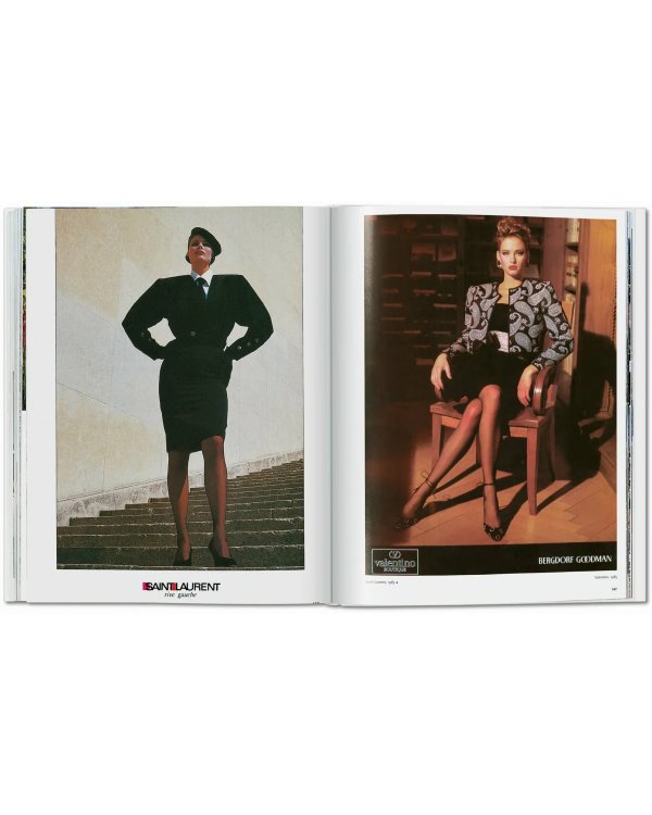 All-American Ads of the 80s