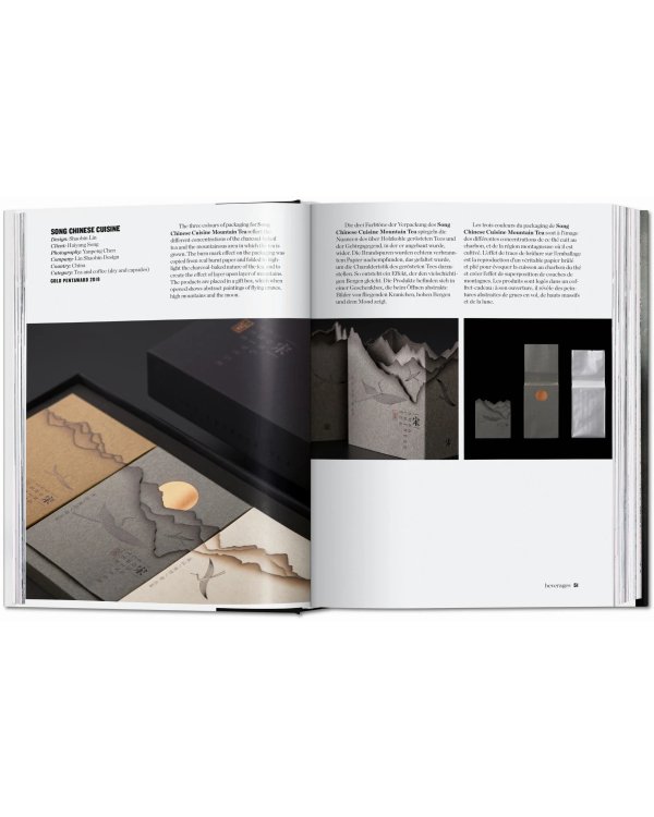 The Package Design Book. Volume 2