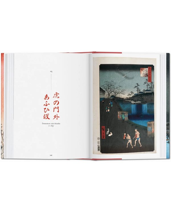 Hiroshige. One Hundred Famous Views of Edo