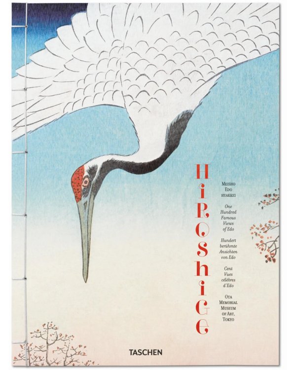 Hiroshige. One Hundred Famous Views of Edo