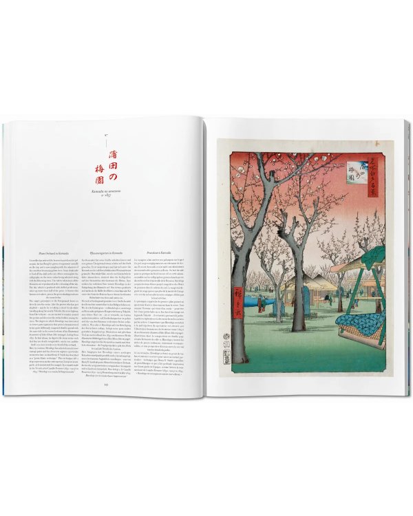 Hiroshige. One Hundred Famous Views of Edo