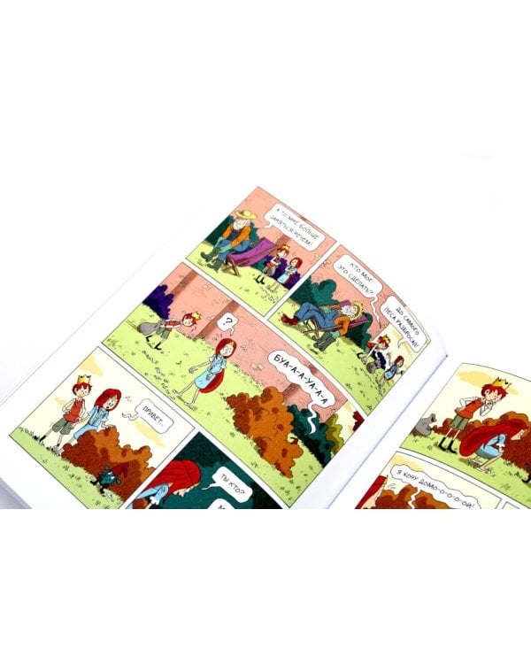 Эмиль и Марго (комплект из 4-х книг)