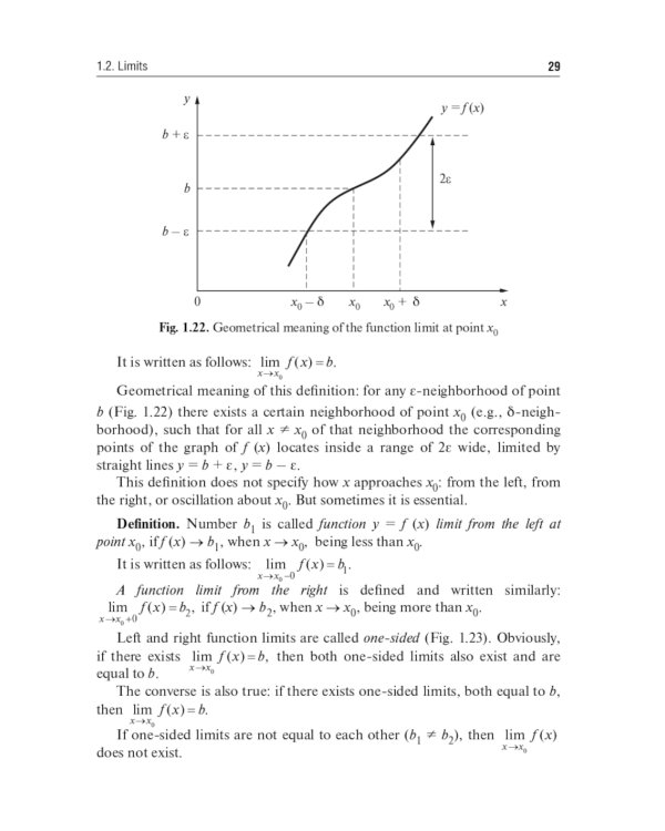 Mathematics: textbook: на англ.яз