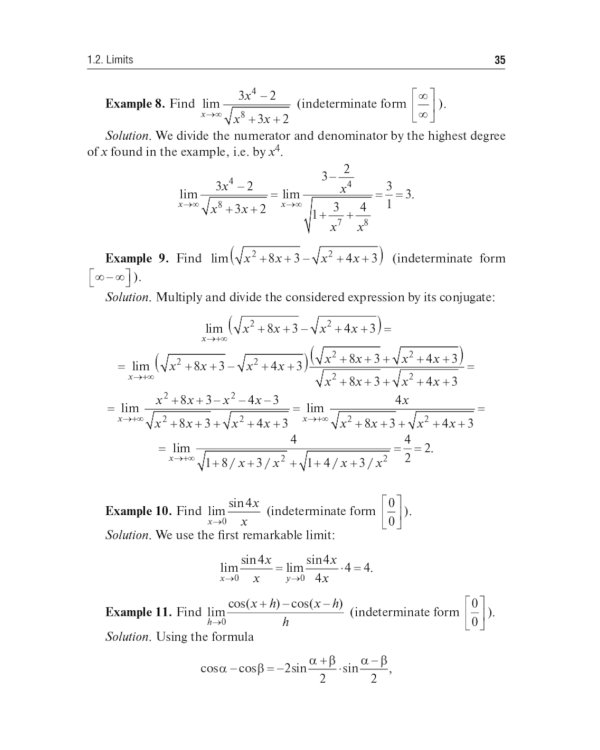 Mathematics: textbook: на англ.яз