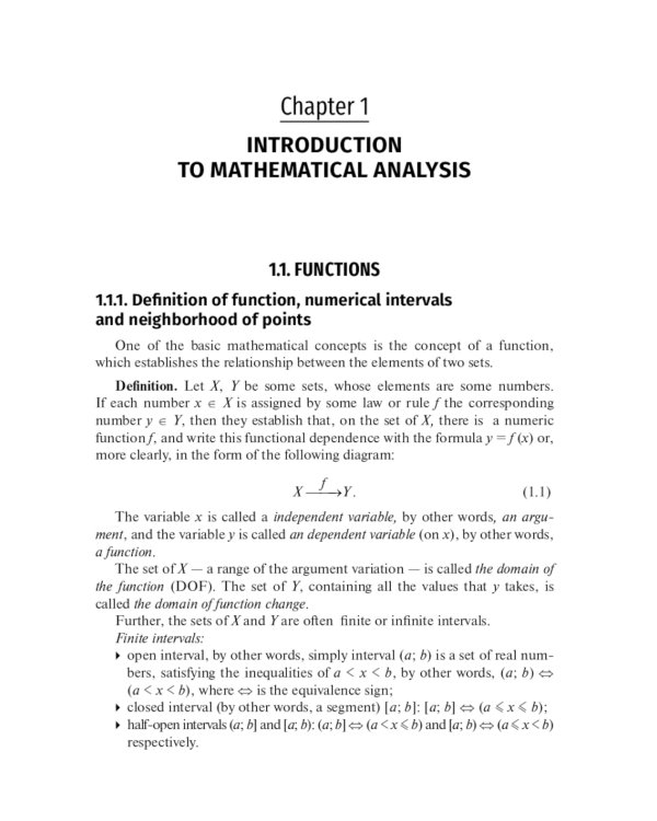 Mathematics: textbook: на англ.яз