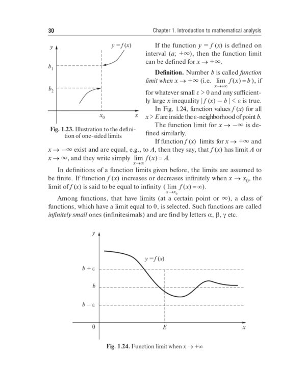 Mathematics: textbook: на англ.яз