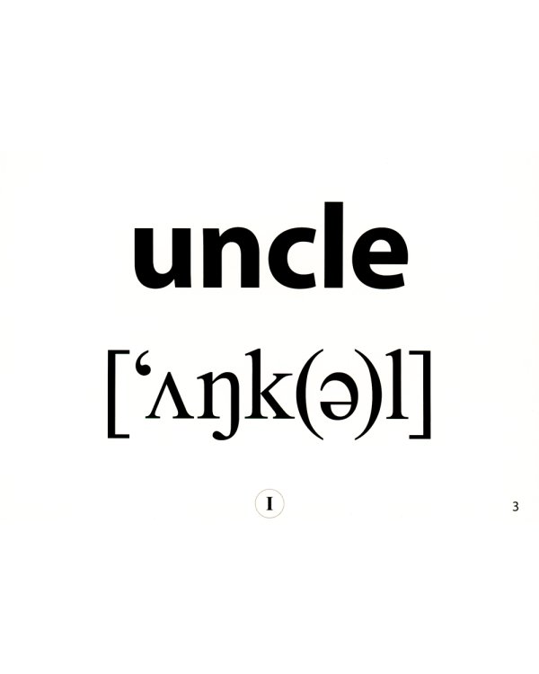 Запоминай слова легко. Моя семья. Эмоции. 25 карточек с транскрипцией на обороте