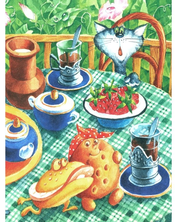 Читаем детям от 1 года. Стихи, колыбельные, сказки