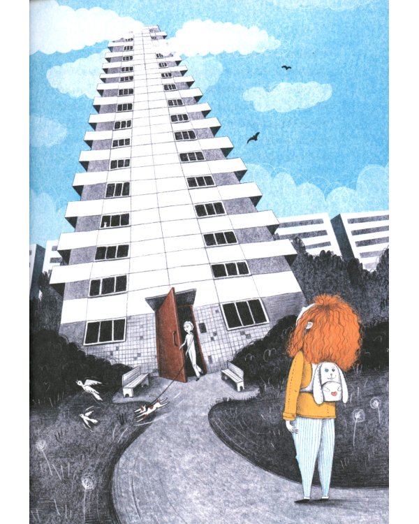 Удивительная девочка. 2-е изд., стер