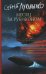 Месяц за Рубиконом: фантастический роман