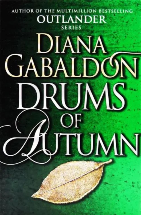 Drums Of Autumn