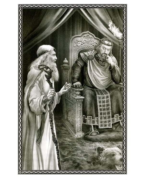 Полет сокола: волчонок