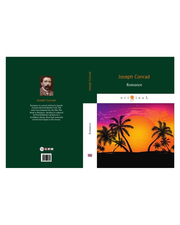 Romance = Романтичность: на англ.яз