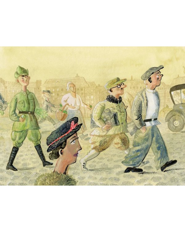 Аристократка: рассказы, фельетоны