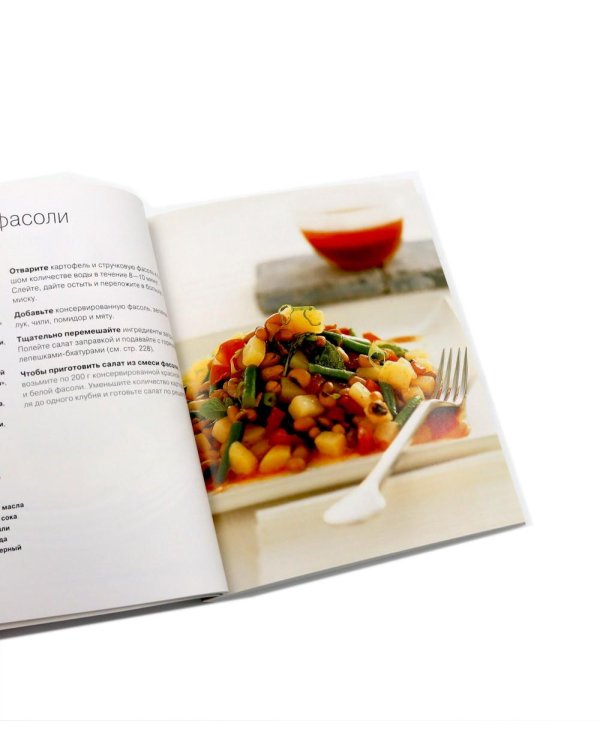 100 рецептов карри; 100 лучших тайских блюд. Просто быстро вкусно (комплект из 2-х книг)