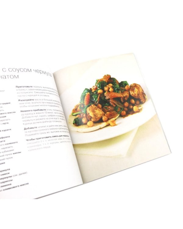 100 простых ужинов; 100 сытных блюд. Просто быстро вкусно (комплект из 2-х книг)