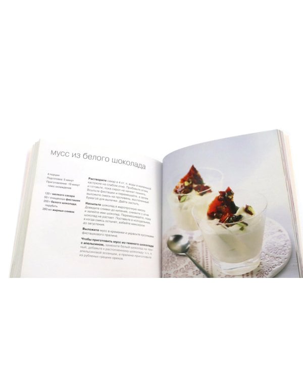 100 простых ужинов; 100 сытных блюд. Просто быстро вкусно (комплект из 2-х книг)