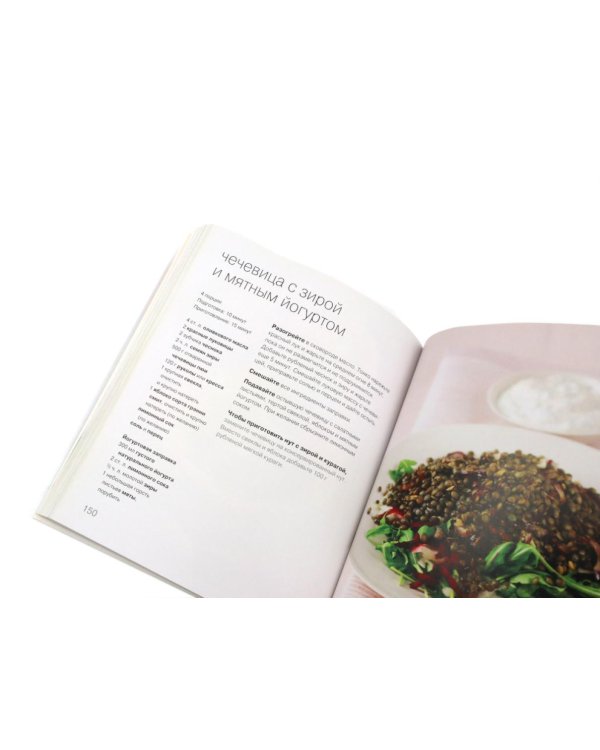 100 простых ужинов; 100 сытных блюд. Просто быстро вкусно (комплект из 2-х книг)
