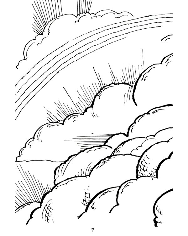 Акафист Великий Божией Матери. Похвала Пресвятой Богородицы