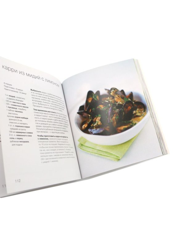 100 простых ужинов; 100 сытных блюд. Просто быстро вкусно (комплект из 2-х книг)