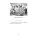 Книга алхимии. История, символы, практика