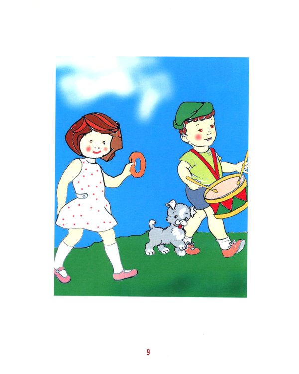 Изучаем алфавит