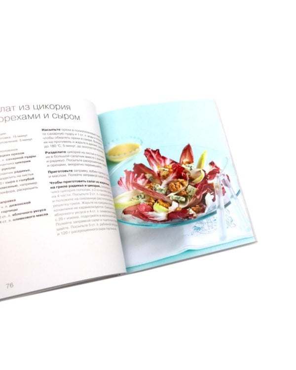 100 лучших салатов; 100 блюд из курицы; Просто быстро вкусно (комплект из 2-х книг)