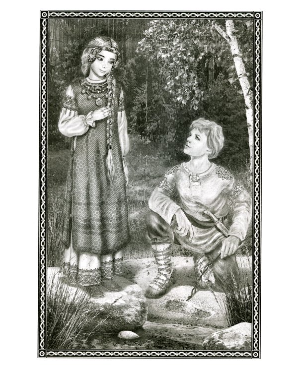 Полет сокола: похищенная