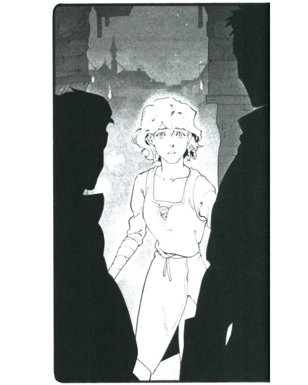 Терра и тайна созвездий. Кн. 1