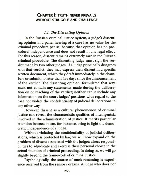 Приговор при свечах. Judgment in candlelight