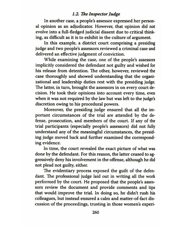 Приговор при свечах. Judgment in candlelight