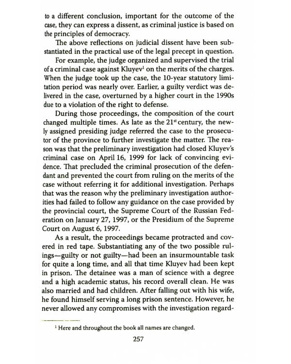 Приговор при свечах. Judgment in candlelight