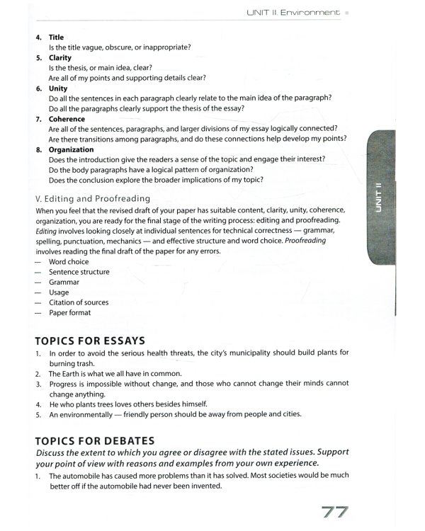 Основы критического мышления в английском языке. Уровни В2-С1: Учебное пособие