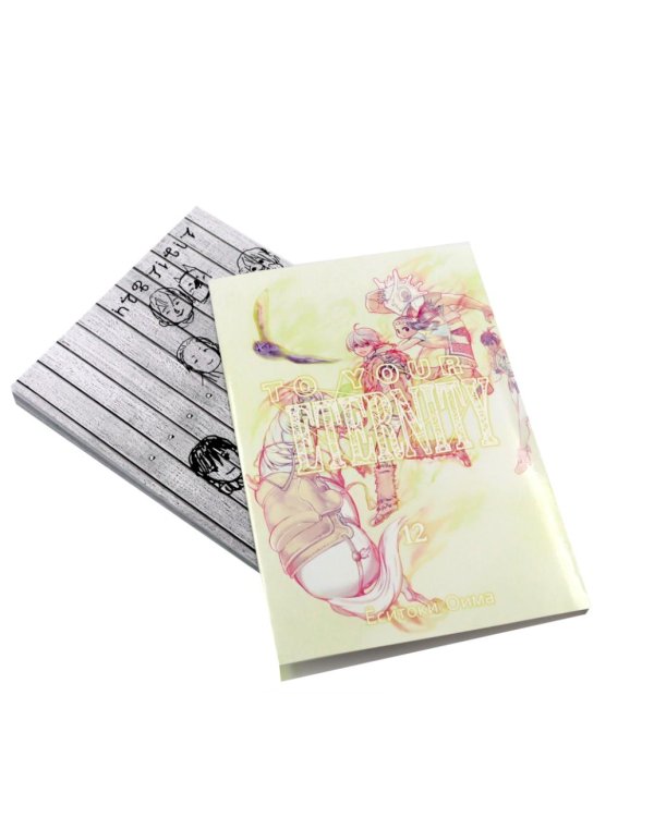 To Your Eternity. Т. 12: манга