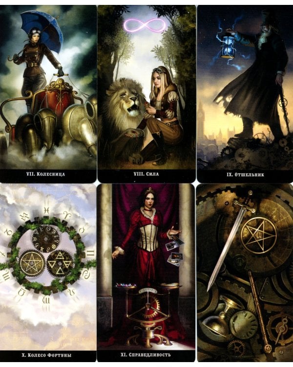 Викторианское Таро (78 карт + QR на книгу)