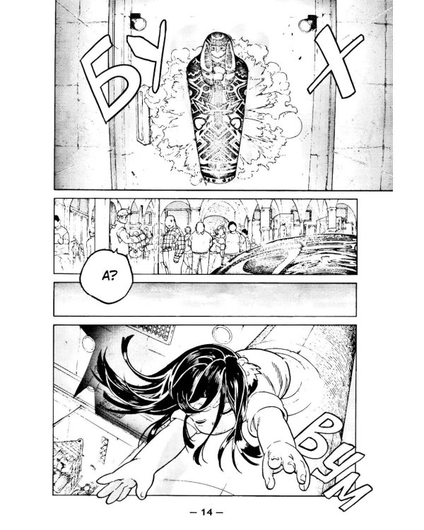 To Your Eternity. Т. 13: манга