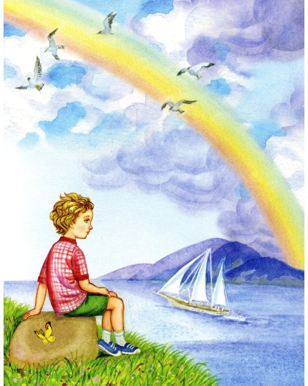 Первая молитва