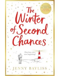 The Winter of Second Chances